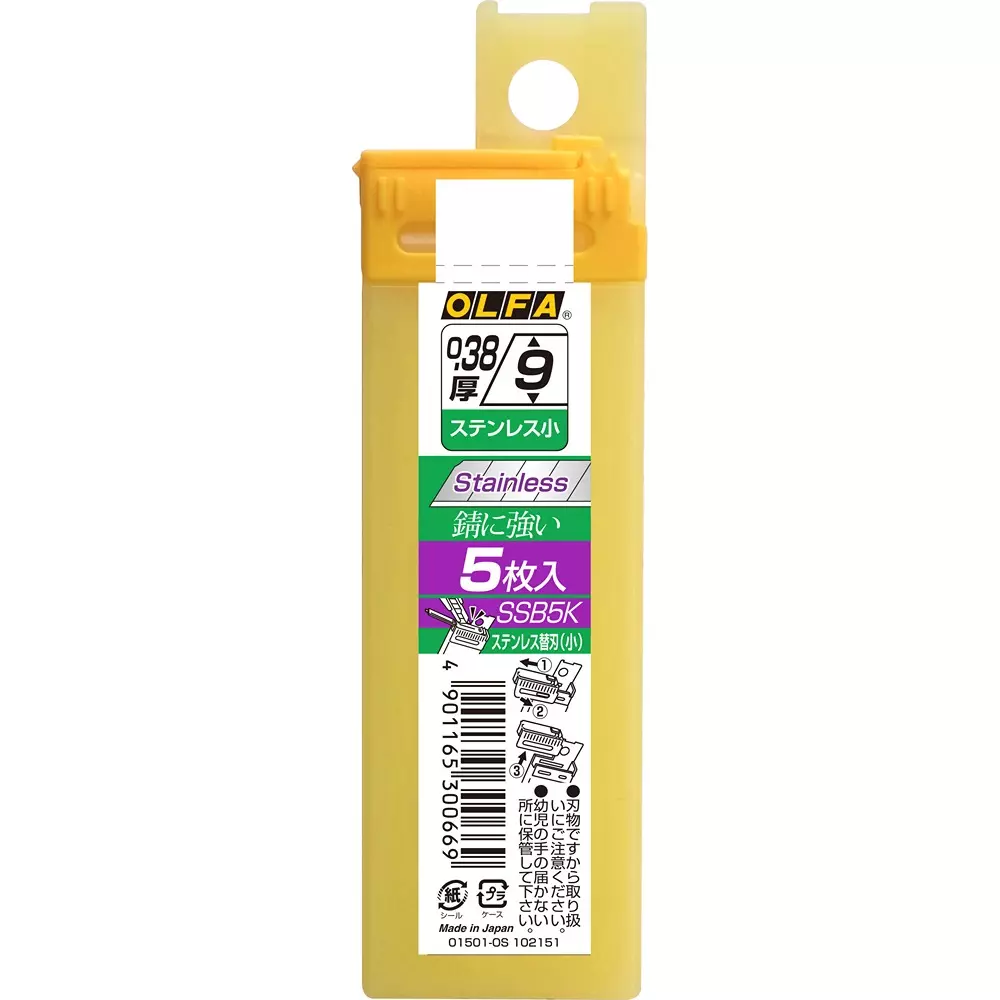 olfa-replacement-blade-ssb5k