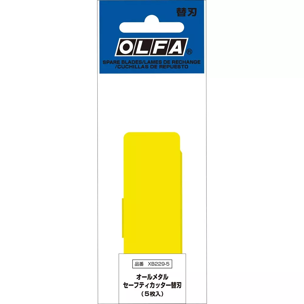 olfa-all-metal-safety-blade-xb299-5
