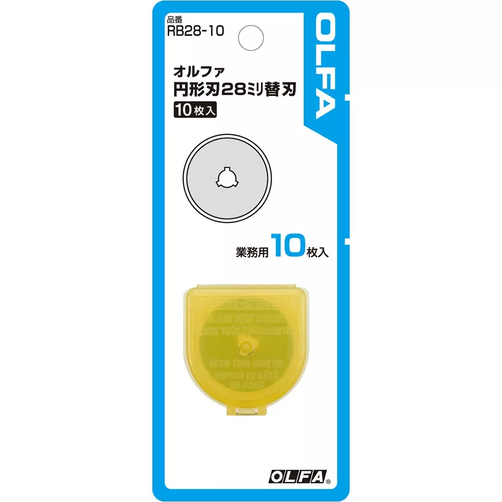 olfa-replacement-blade-rb28-10