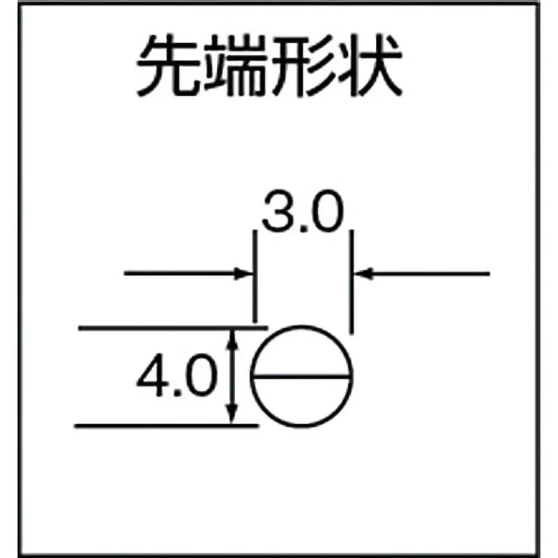 TONE Needle Nose Pliers, Master Grip Type 170 Length, RP150G