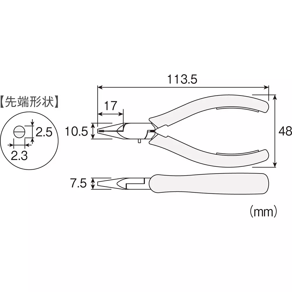 hozan-miniature-powerful-plier-p-33