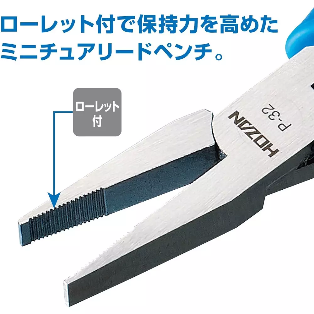 hozan-miniature-lead-plier-1165-mm-overall-length-p-32