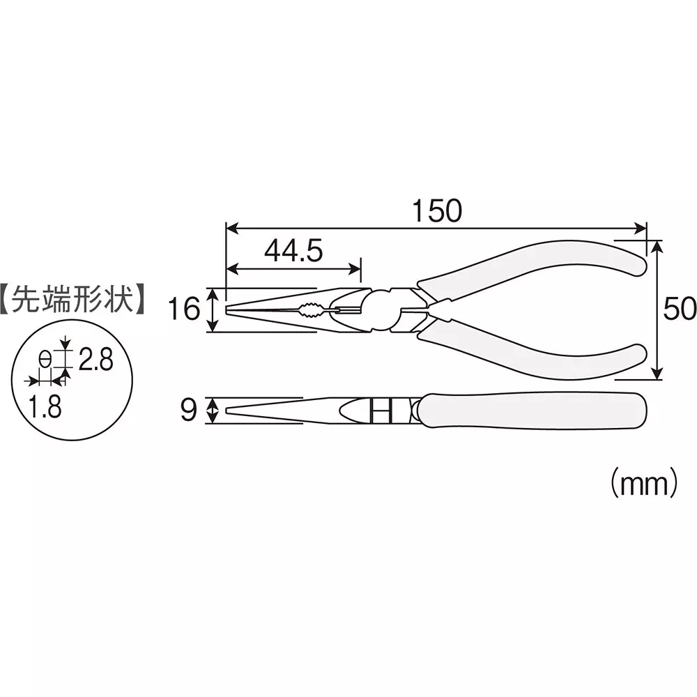 hozan-radio-plier-exf28x18-mm-tip-size-p-15-125