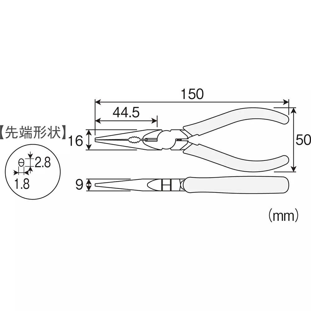 hozan-radio-plier-exf28x18-mm-tip-size-p-14-125