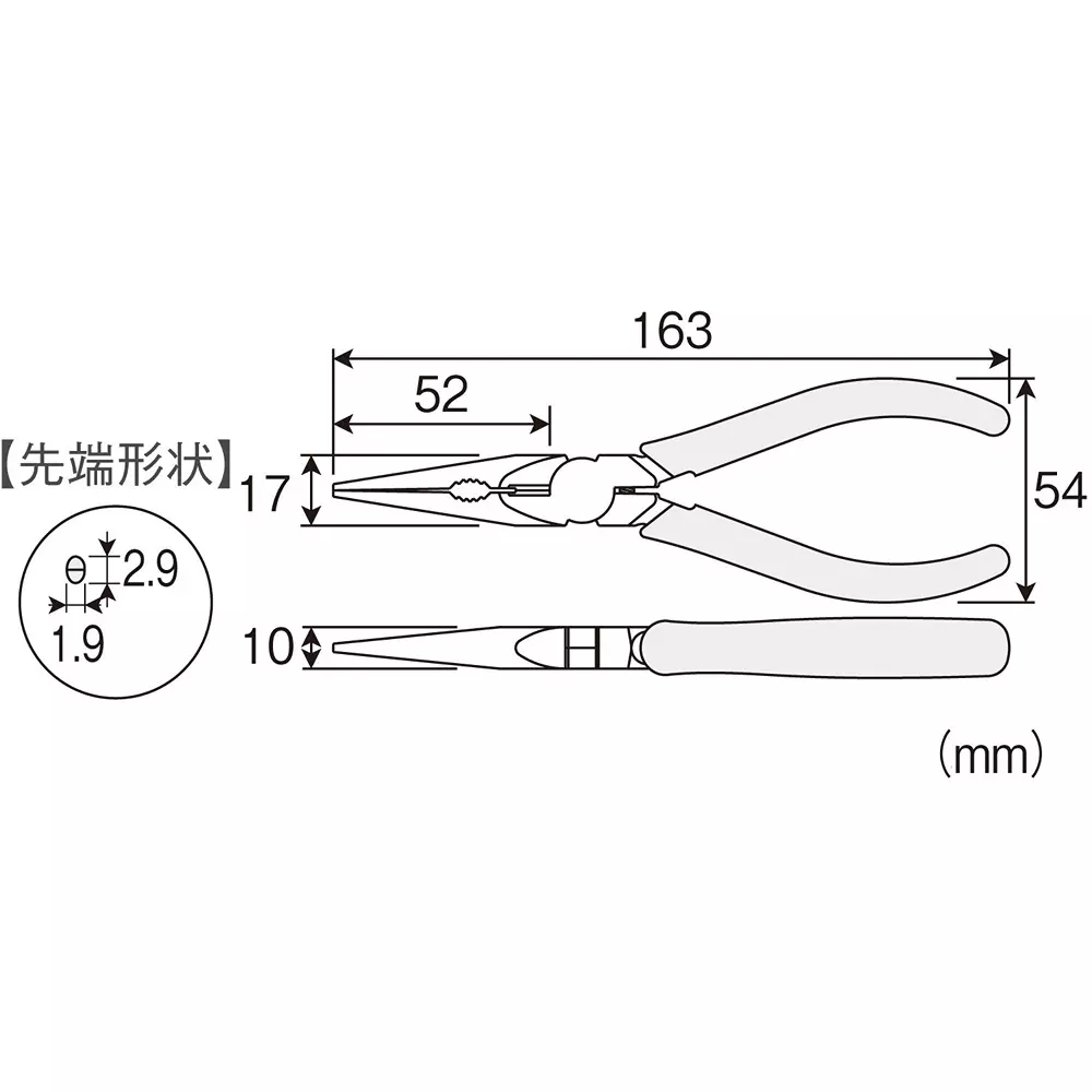 hozan-radio-plier-exf29x19-mm-tip-size-p-14-150