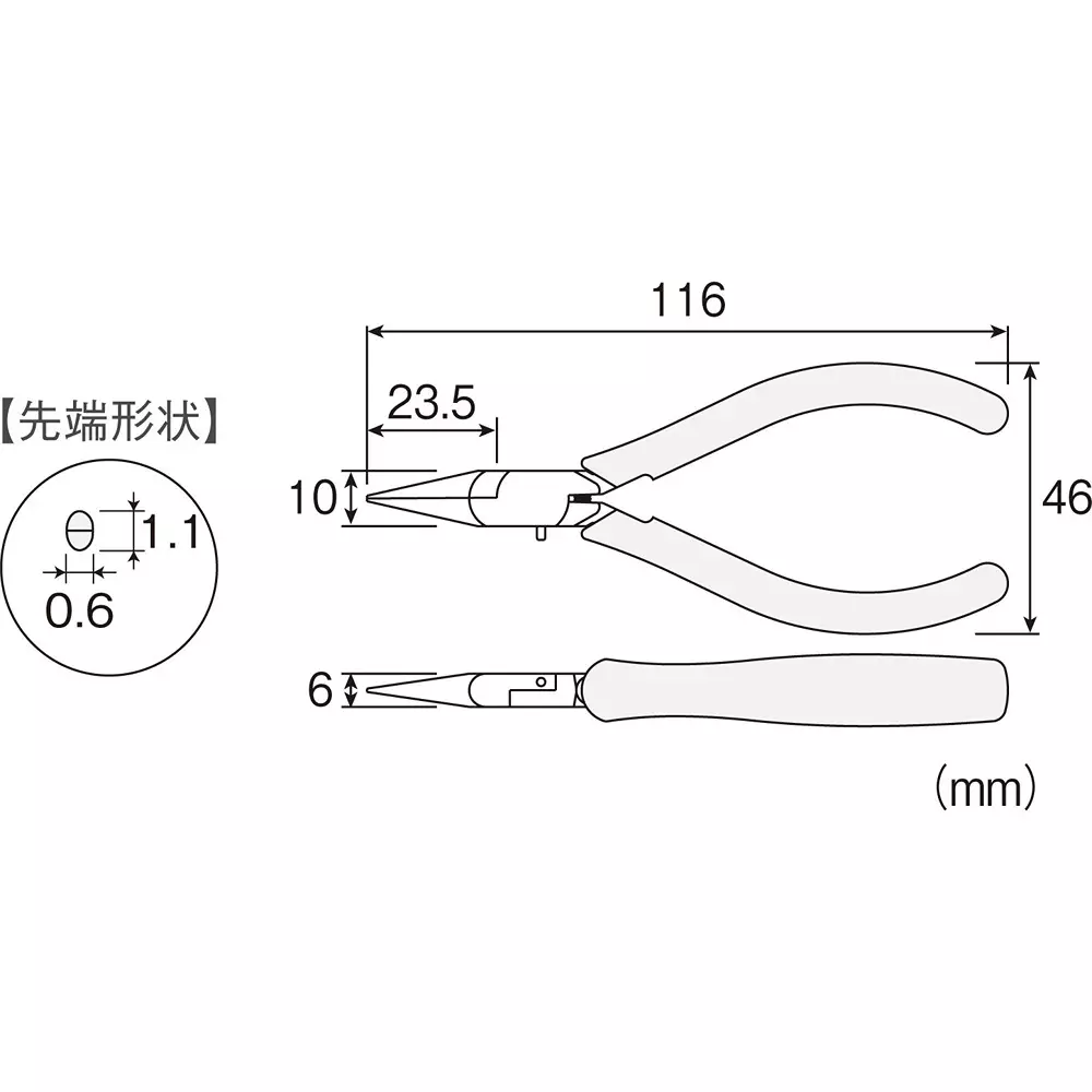 hozan-miniature-radio-plier-422-blade-hardness-p-35