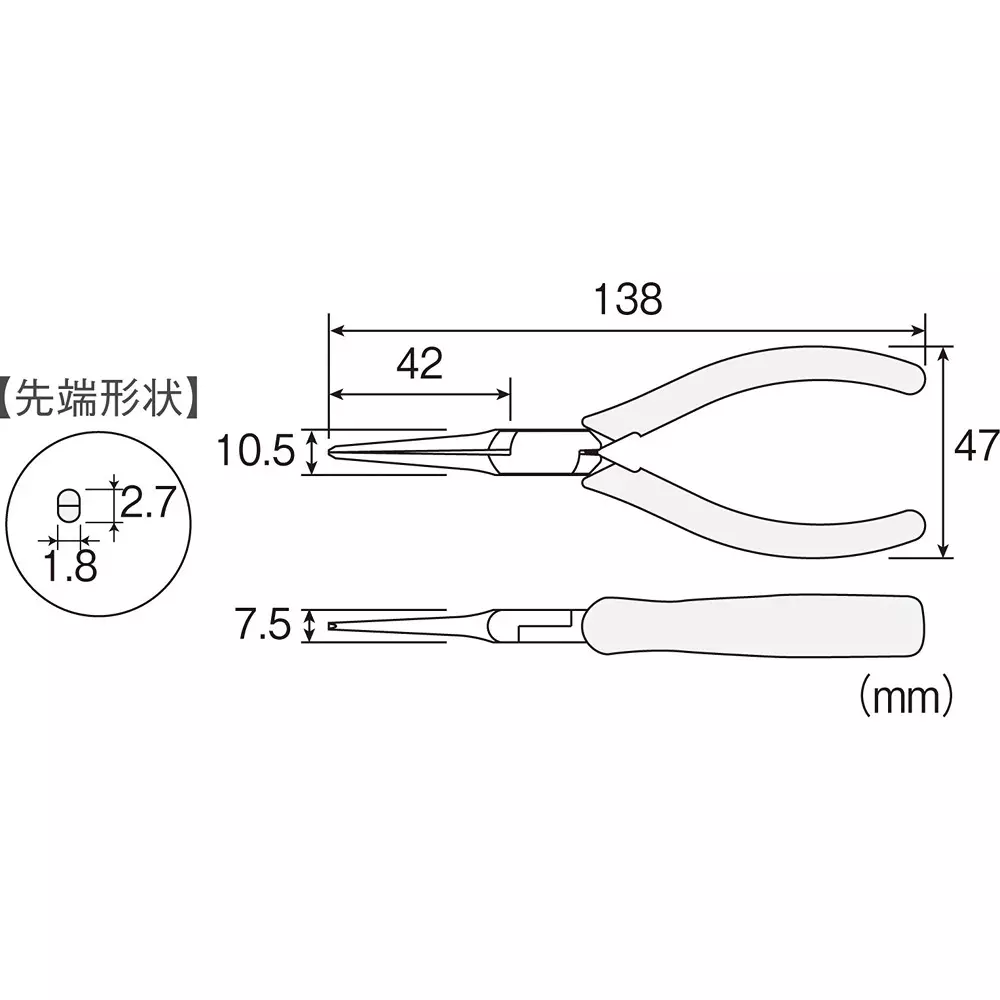 hozan-miniature-radio-plier-464-blade-hardness-p-37