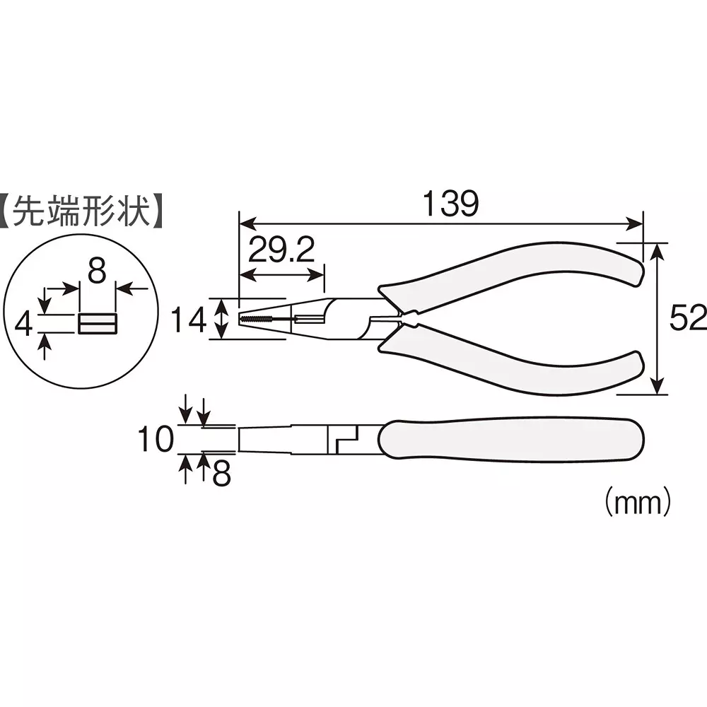 hozan-cutting-plier-58-blade-hardness-p-40