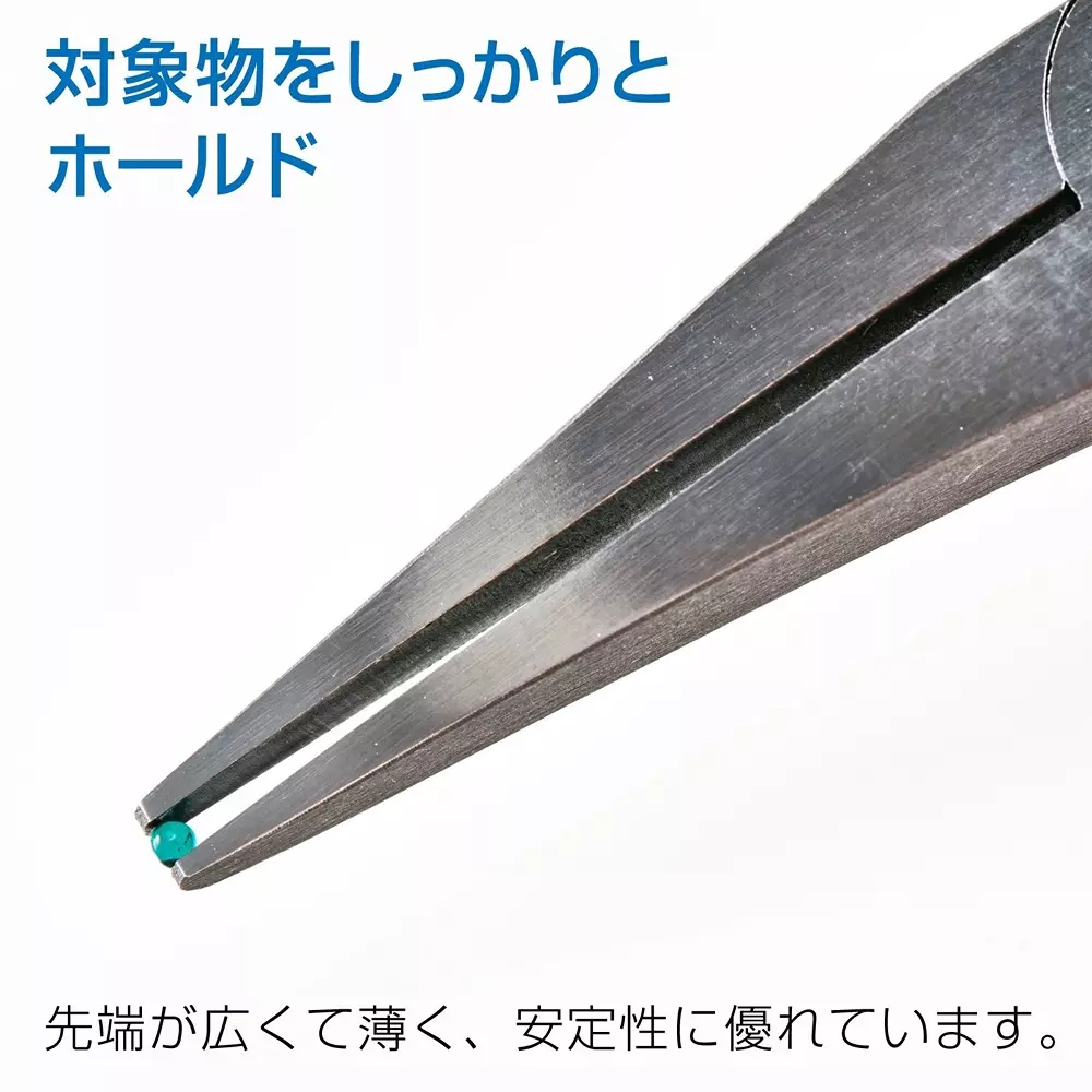 hozan-radio-plier-hrc45-blade-hardness-p-16