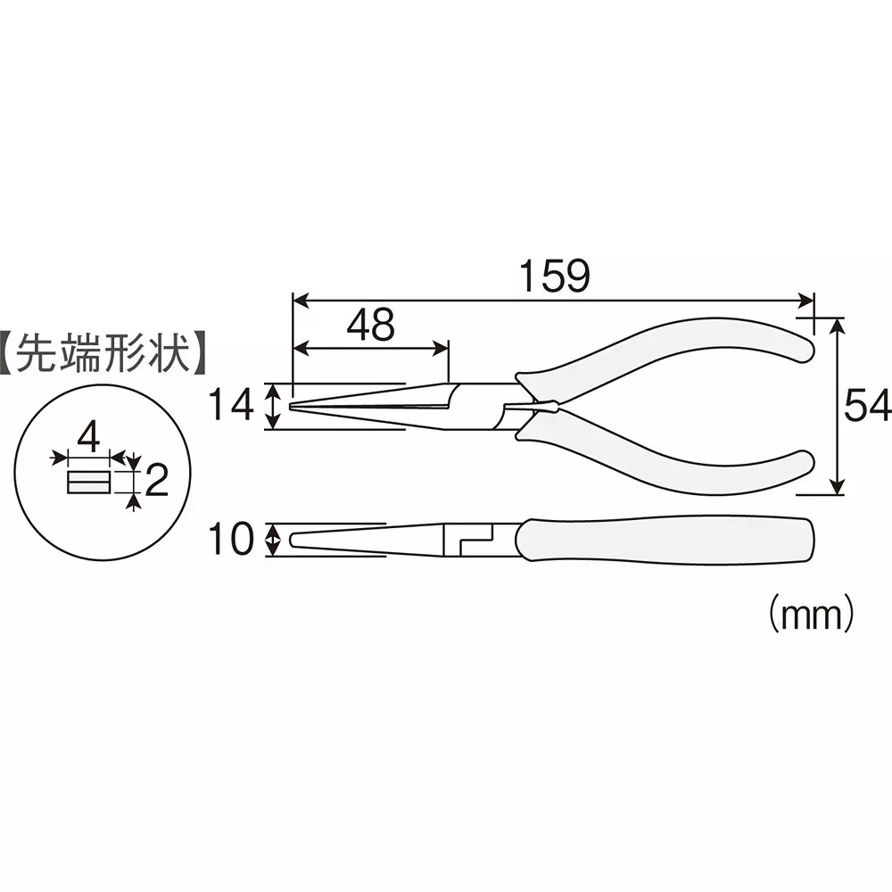 hozan-radio-plier-hrc45-blade-hardness-p-16