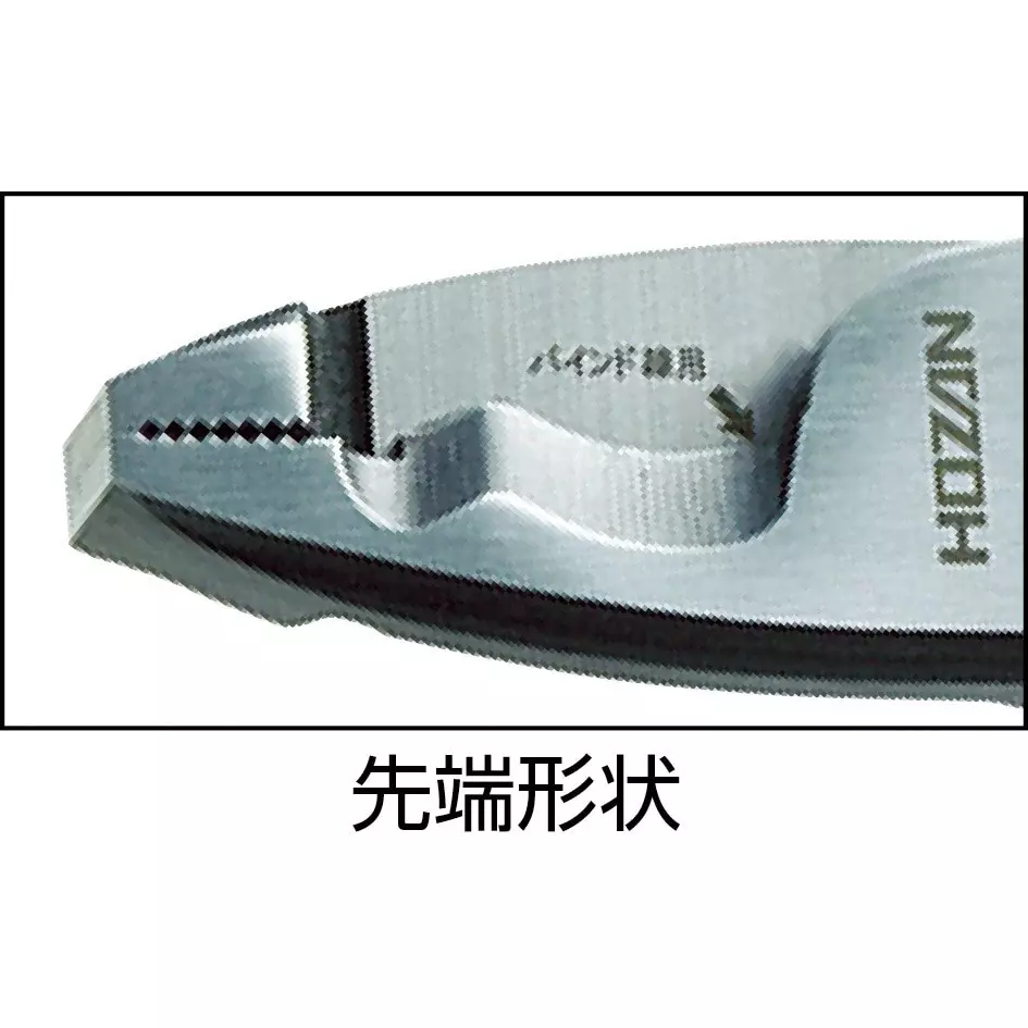 hozan-vvf-plier-58-blade-hardness-p-59-175