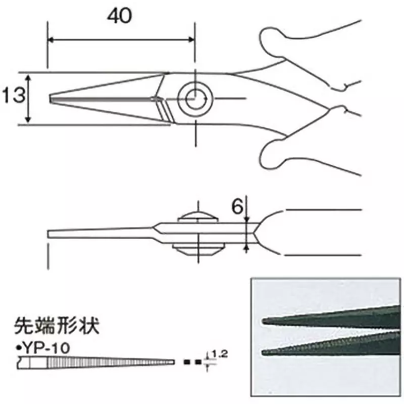 goot-pliers-17620846