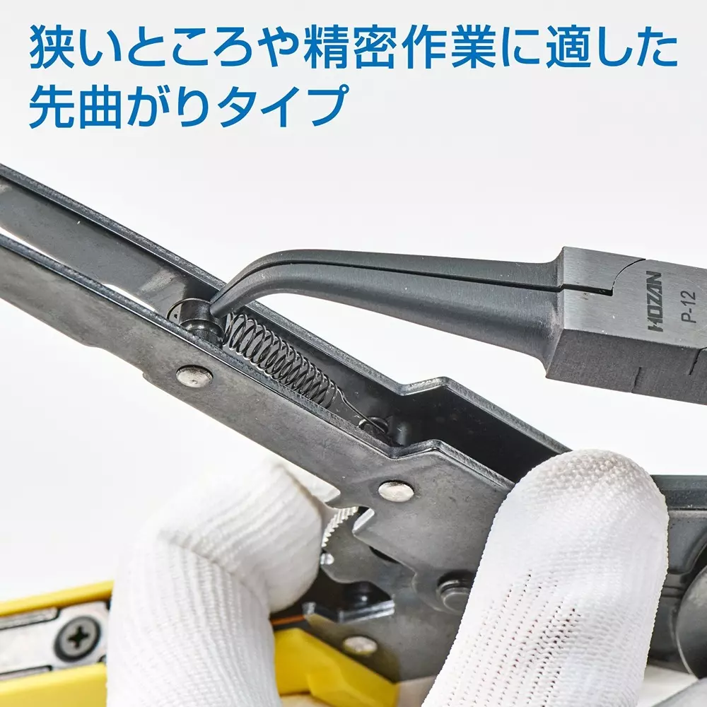 hozan-bent-nose-radio-plier-159-mm-overall-length-p-12