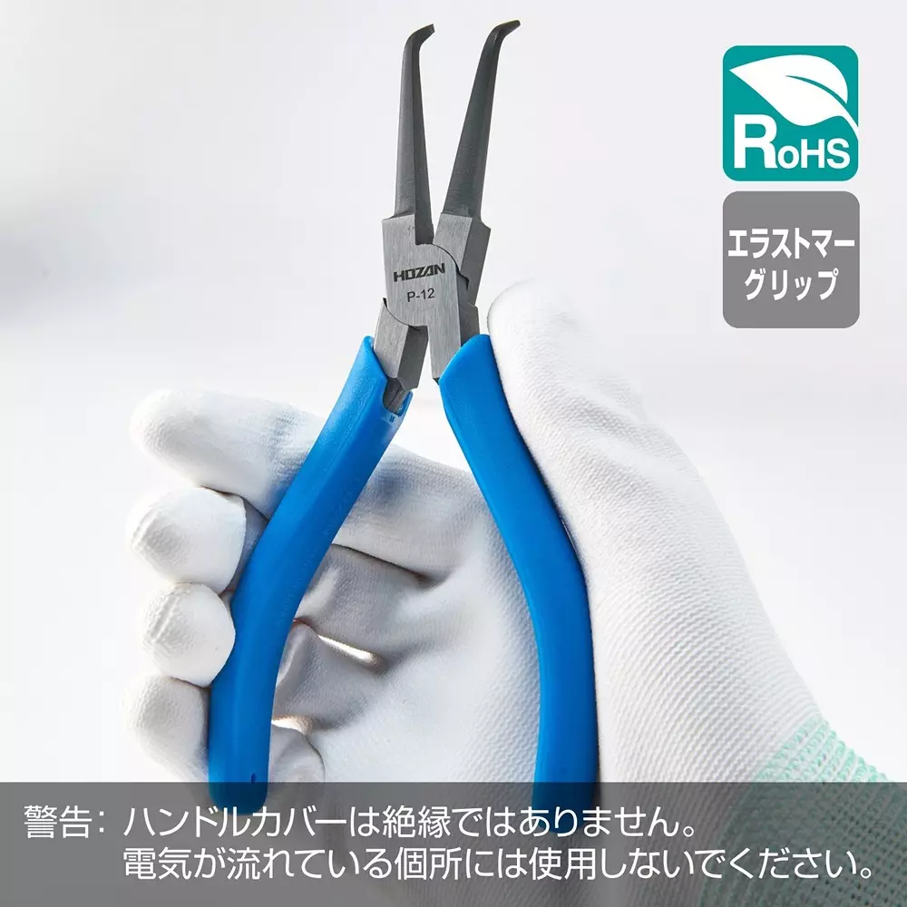 hozan-bent-nose-radio-plier-159-mm-overall-length-p-12