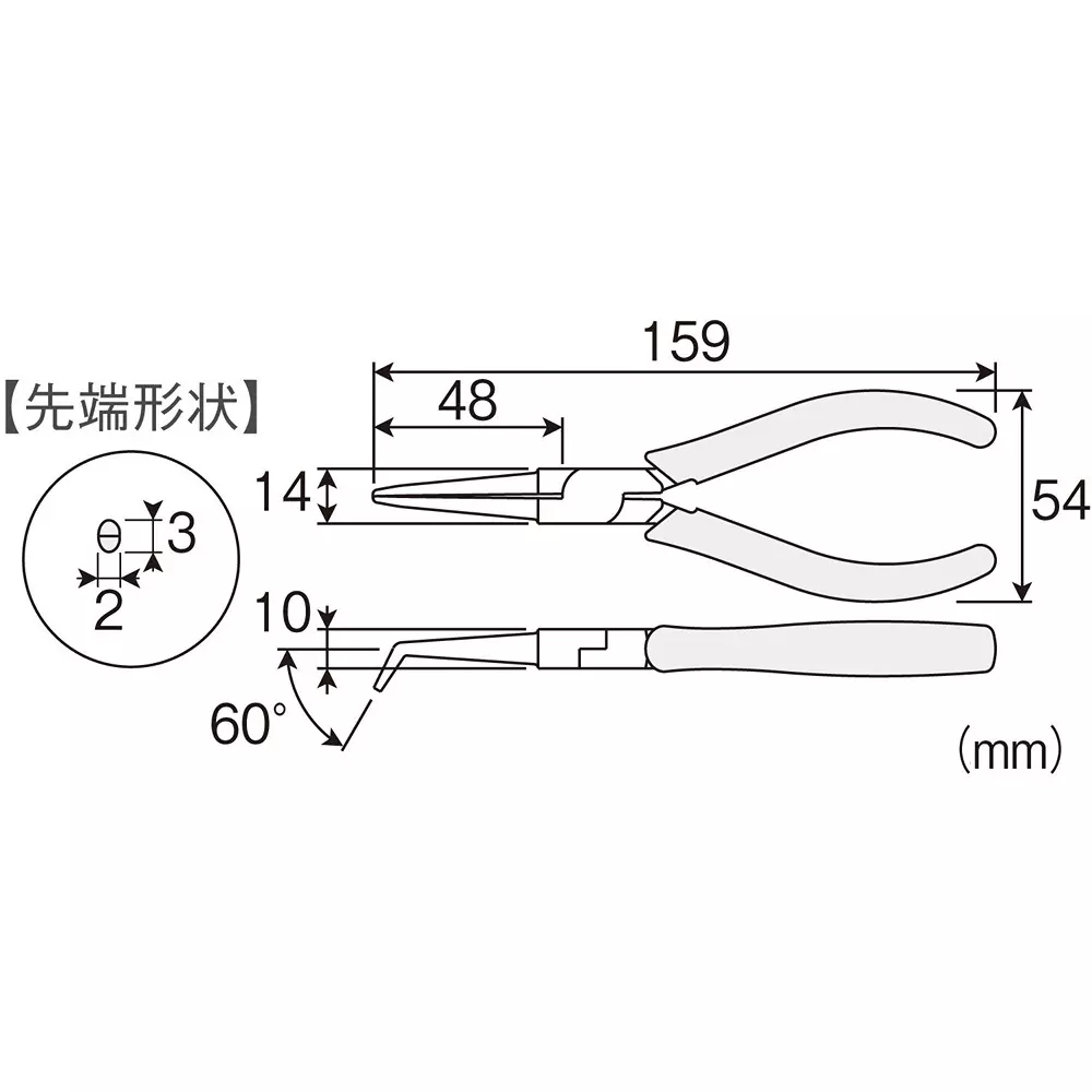 hozan-bent-nose-radio-plier-159-mm-overall-length-p-12