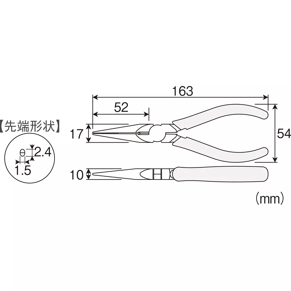 hozan-radio-plier-hrc58-blade-hardness-p-22