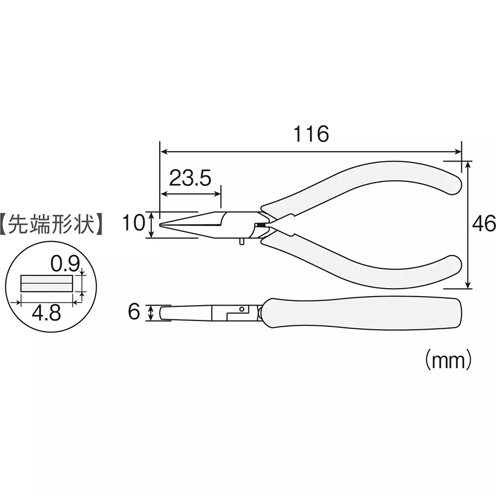 hozan-miniature-plier-without-jagged-tip-p-34