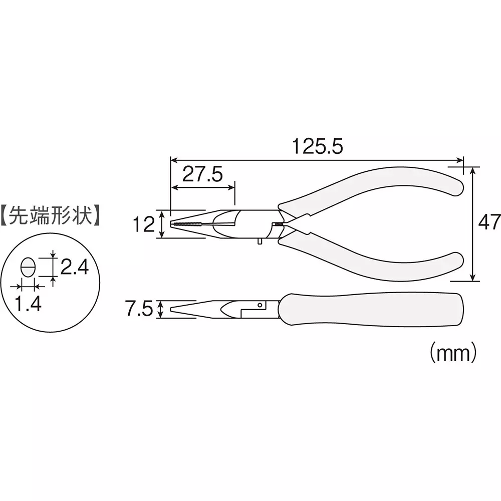hozan-miniature-radio-plier-464-blade-hardness-p-36