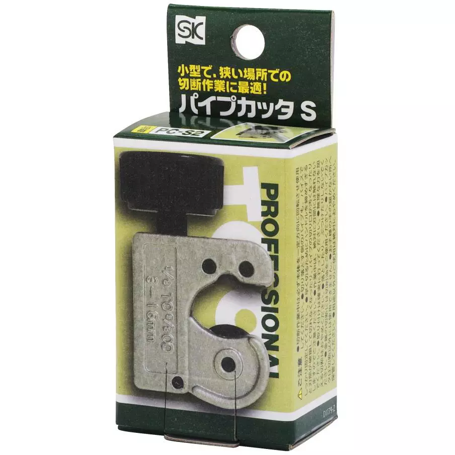 sk-niigata-seiki-pipe-cutter-s-pc-s2