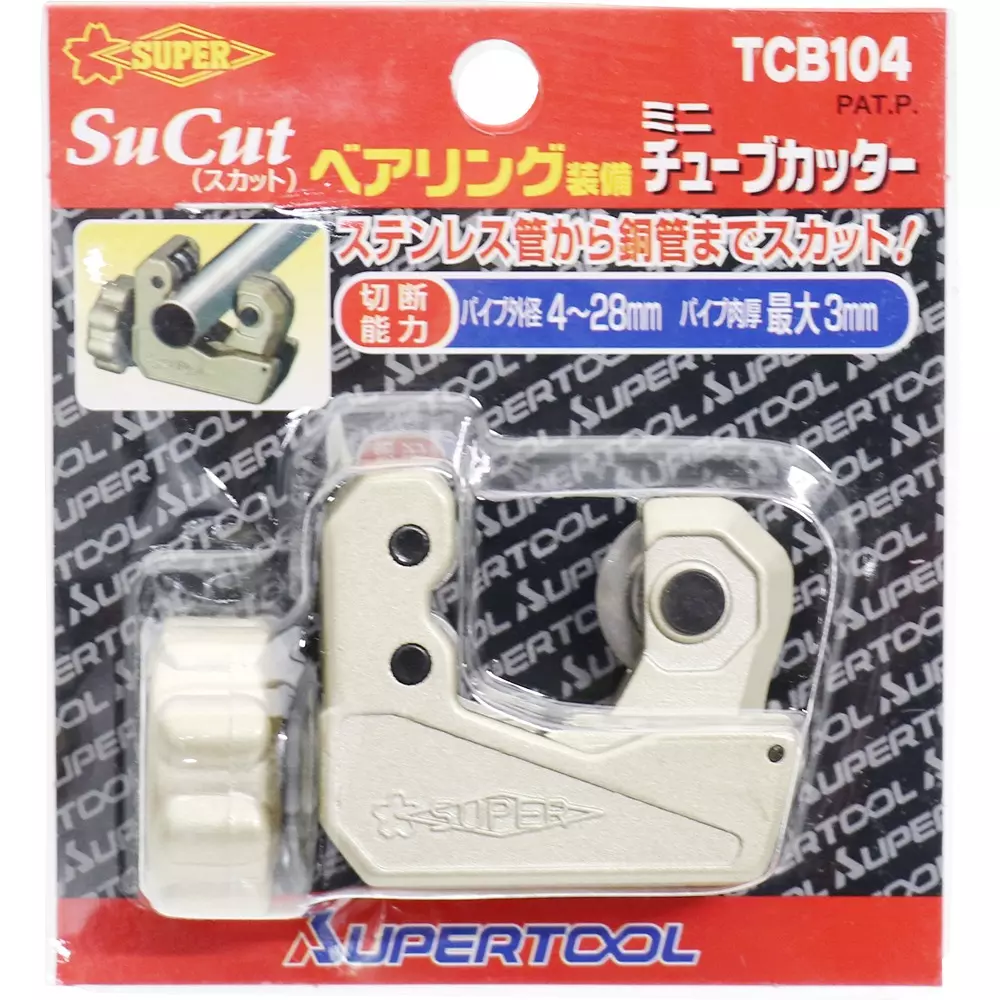 super-tool-bearing-fitted-tube-cutter-tcb104