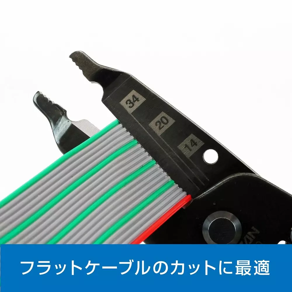 hozan-precision-wire-cutter-163-mm-overall-length-p-969