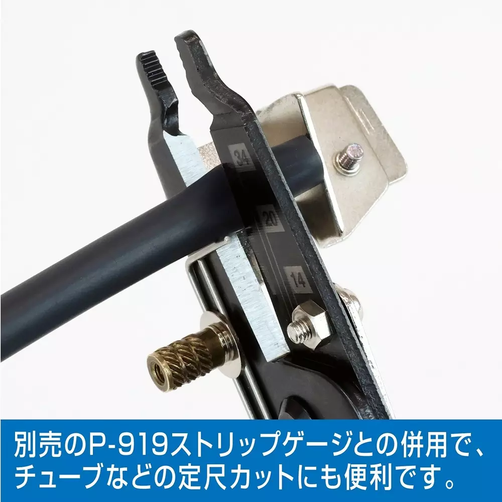 hozan-precision-wire-cutter-163-mm-overall-length-p-969