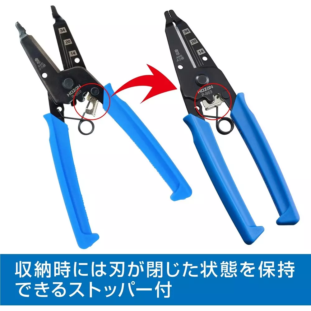 hozan-precision-wire-cutter-163-mm-overall-length-p-969