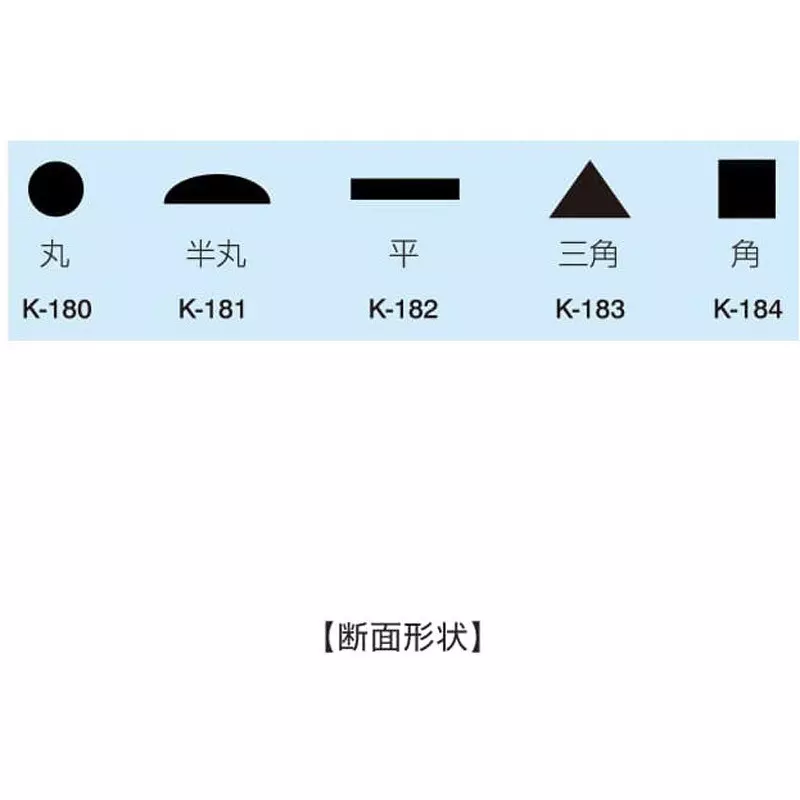 hozan-diamond-file-1-mm-tip-size-k-180