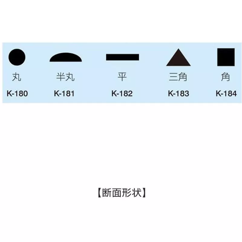 hozan-diamond-file-2x1-mm-tip-size-k-181