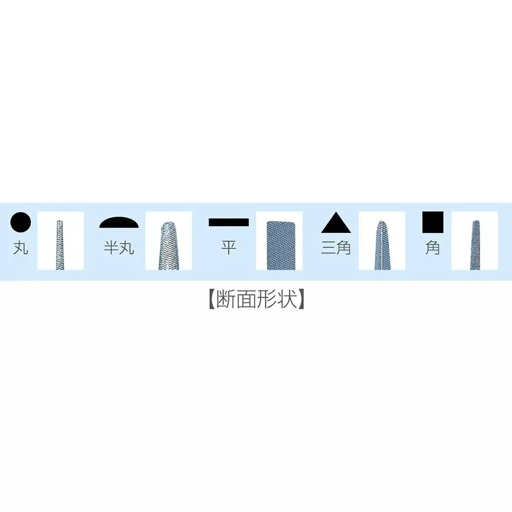 hozan-file-reset-185-mm-overall-length-k-150