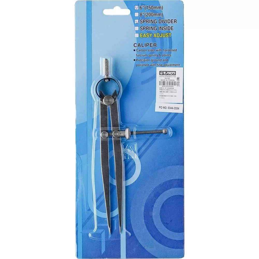 monotaro-compass-with-spring-m150