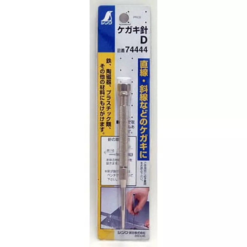 shinwa-rules-scribble-needle-74444