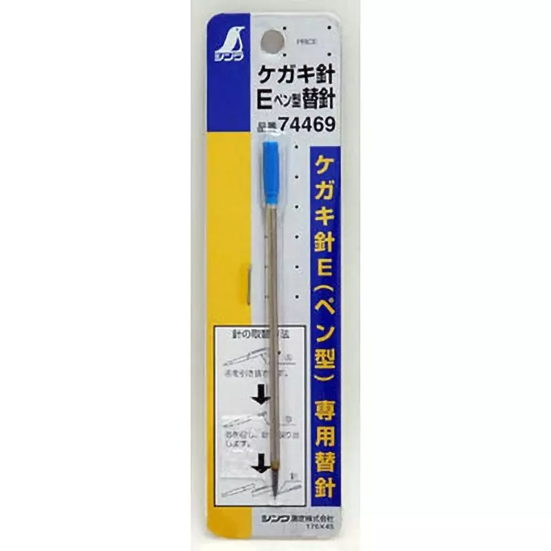 shinwa-rules-replacement-needle-74469