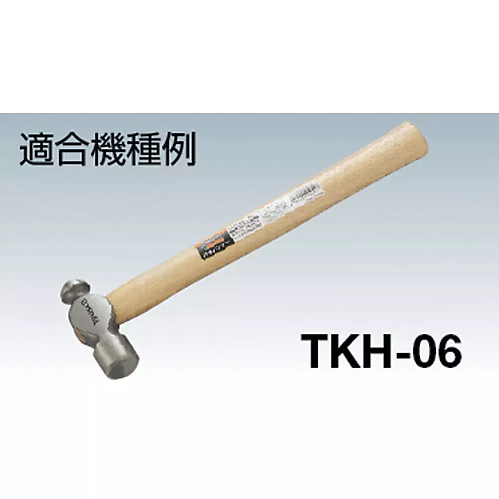 trusco-hickory-ball-peen-hammer-tkh-06k