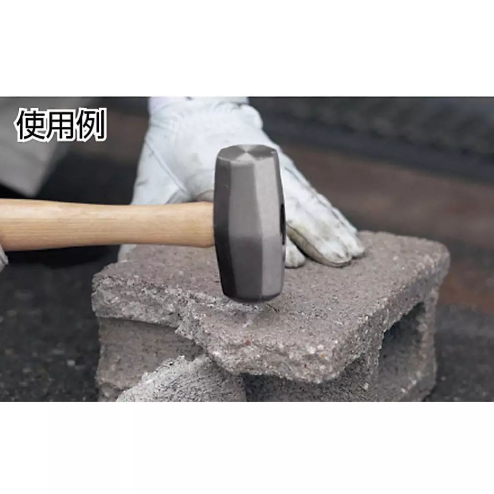 trusco-stone-head-hammer-295-mm-overall-length-tsh-13