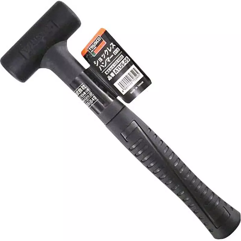 TRUSCO Shockless Hammer 270 mm Overall Length, ATUS-05