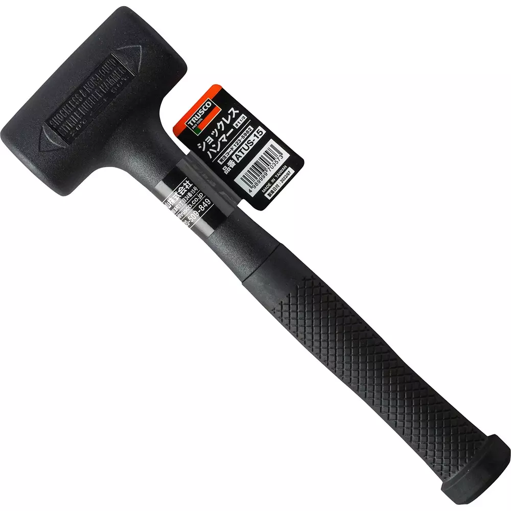 TRUSCO Shockless Hammer 320 mm Overall Length, ATUS-15