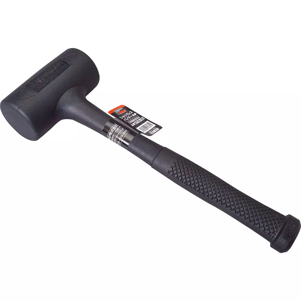 TRUSCO Shockless Hammer 380 mm Overall Length, ATUS-30