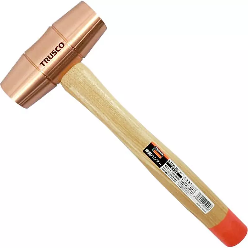 TRUSCO Copper Hammer 335 mm Overall Length, ATFH-30