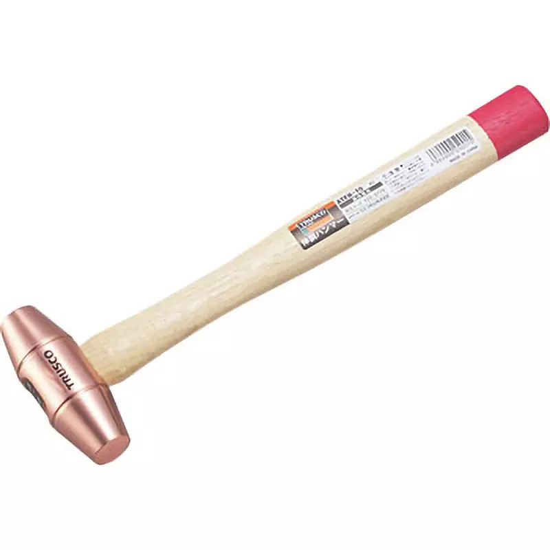 TRUSCO Copper Hammer 325 mm Overall Length, ATFH-20