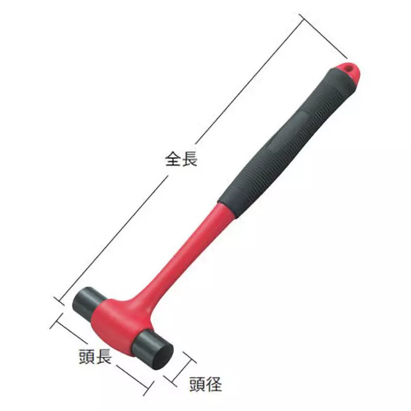 trusco-double-ended-hammer-265-mm-overall-length-th-9006