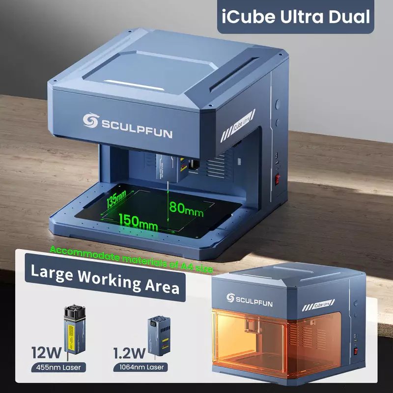 sculpfun-flagship-portable-dual-laser-module-switching-engraver-12-w-12000-mw-output-icube-ultra