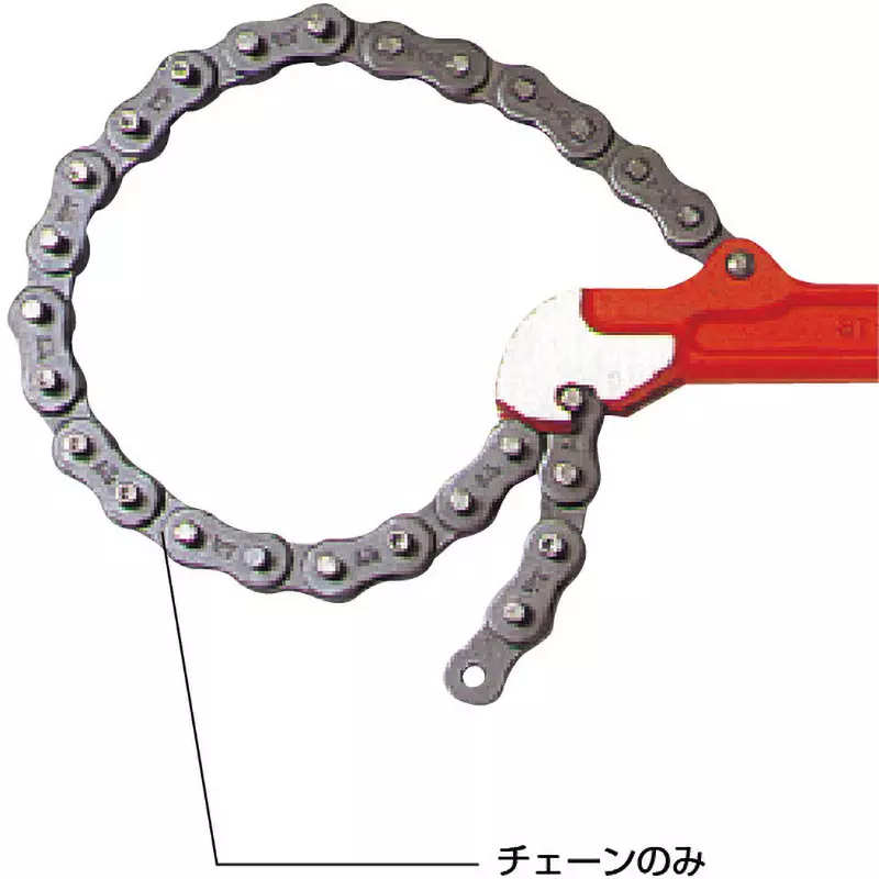 super-tool-super-tong-replacement-chain-838-mm-overall-length-stc2l