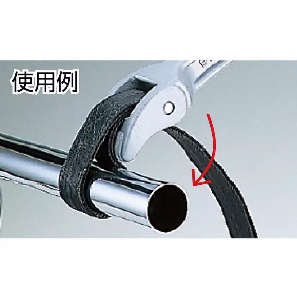 super-tool-belted-belt-1000-mm-overall-length-bws21000