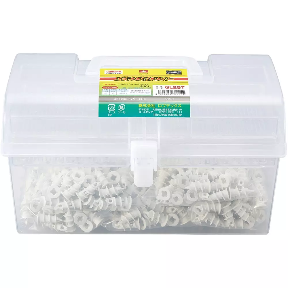 lobster-lobtex-hand-pump-h150p