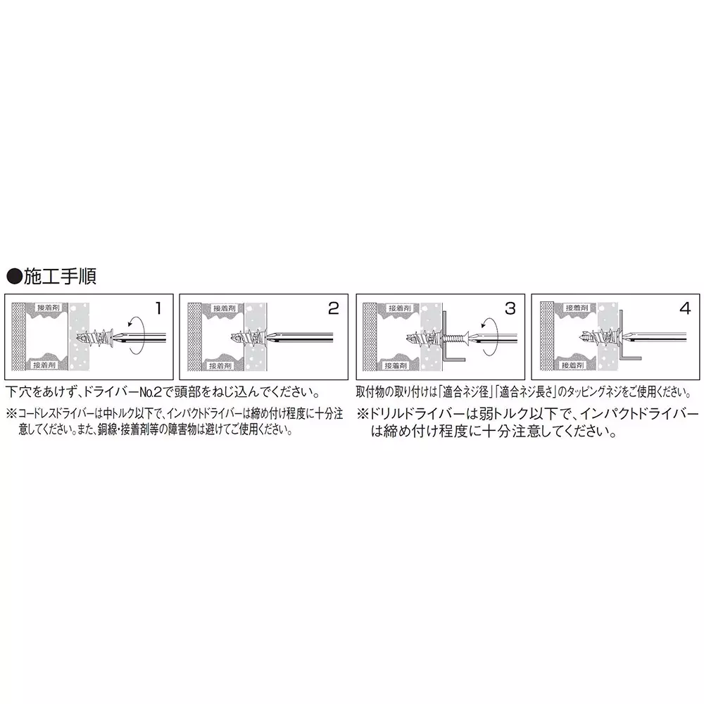 lobster-lobtex-hand-pump-h150p
