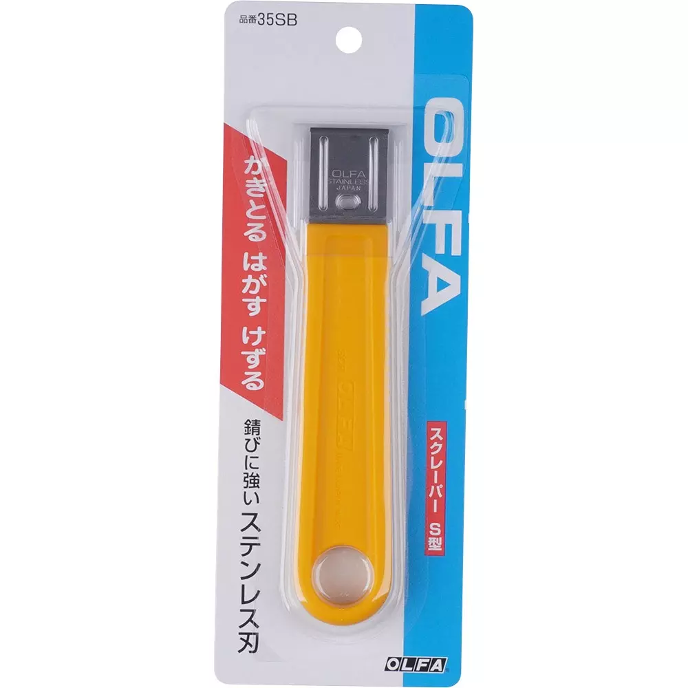 olfa-s-type-scraper-159-mm-overall-length-35sb