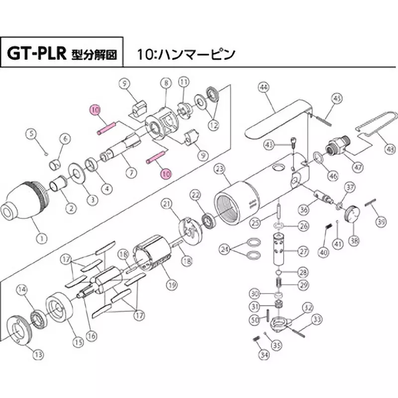 vessel-hammer-pin-for-gt-plr-part-number-10-814210