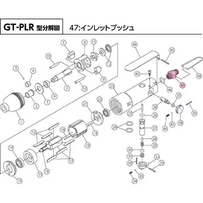 vessel-inlet-bush-814247