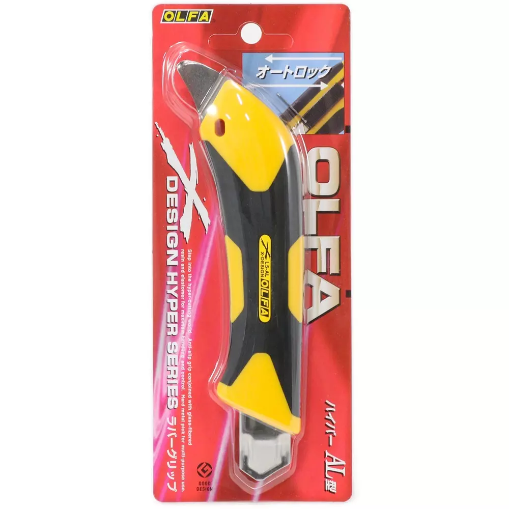 olfa-utility-knife-193b